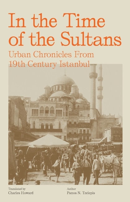 Front cover_In the Time of the Sultans