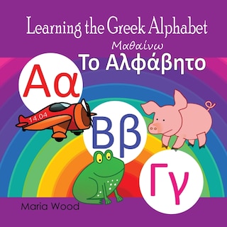 Front cover_Learning the Greek Alphabet