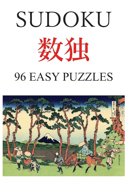 Front cover_Sudoku