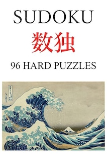 Front cover_Sudoku