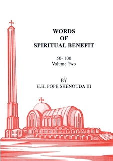 Front cover_Words of Spiritual Benefit Volume 2