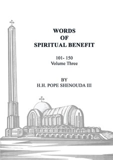 Front cover_Words of Spiritual Benefit Volume 3