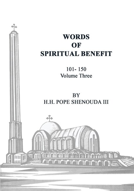 Front cover_Words of Spiritual Benefit Volume 3