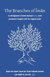 Front cover_The Branches of Iman