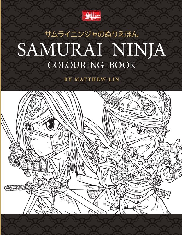 Front cover_Samurai Ninja Colouring Book