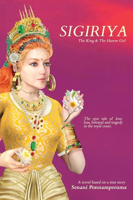 Front cover_Sigiriya