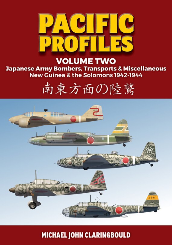 Couverture_Pacific Profiles Volume 2