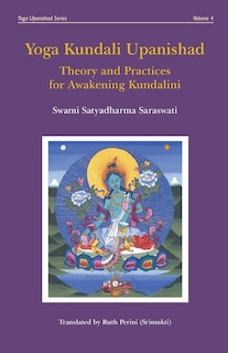 Front cover_Yoga Kundali Upanishad