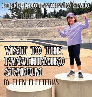 Front cover_Visit to the Panathinaiko Stadium