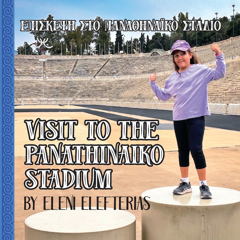 Couverture_Visit to the Panathinaiko Stadium