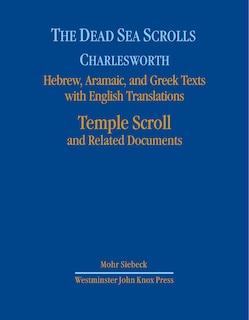 Couverture_The Dead Sea Scrolls, Volume 7