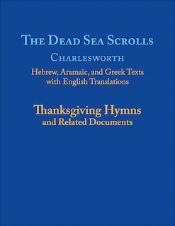 Couverture_The Dead Sea Scrolls, Volume 5a