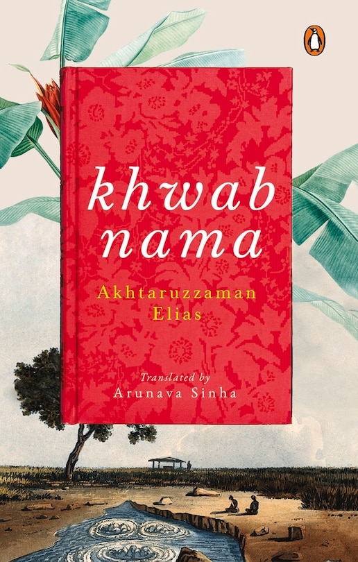 Front cover_Khwabnama