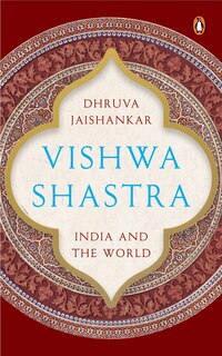 Front cover_Vishwa Shastra