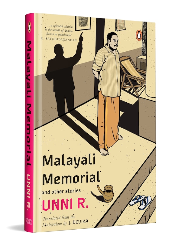 Front cover_Malayali Memorial