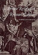 Couverture_Petrine Revolution in Russian Culture