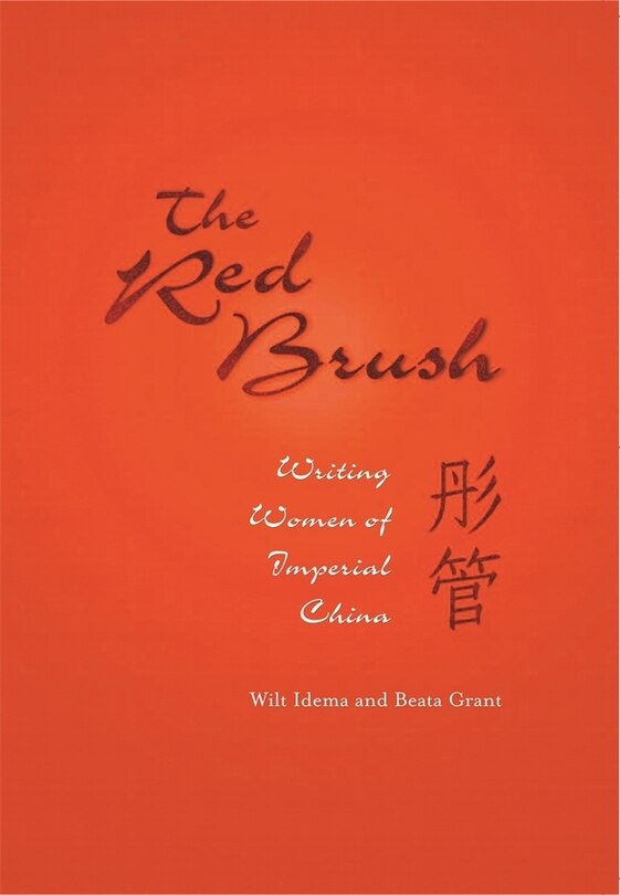 Couverture_The Red Brush