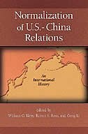 Couverture_Normalization of U.S.&ndash;China Relations