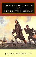 Front cover_Revolution of Peter the Great