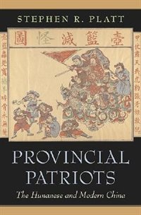 Front cover_Provincial Patriots