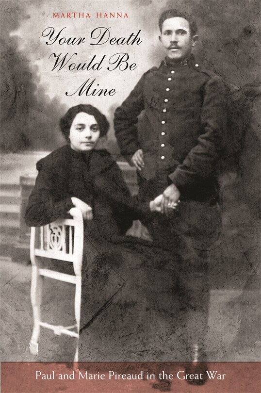 Front cover_Your Death Would Be Mine