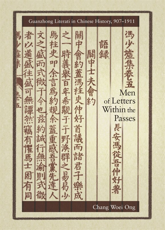 Front cover_Men of Letters within the Passes