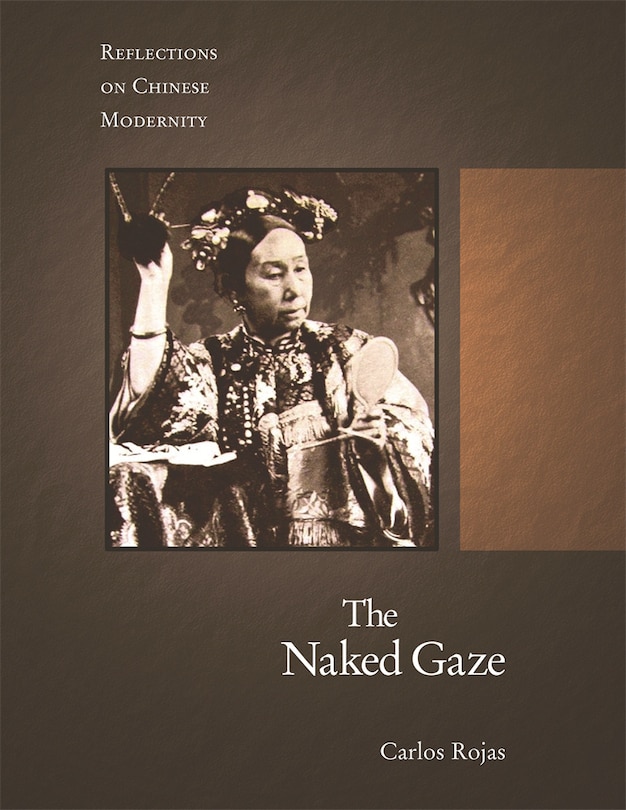 Front cover_Naked Gaze