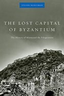 Front cover_Lost Capital of Byzantium