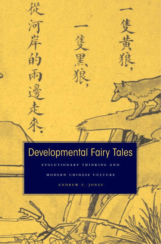 Couverture_Developmental Fairy Tales