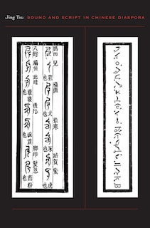 Couverture_Sound and Script in Chinese Diaspora