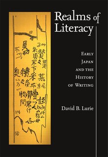 Front cover_Realms of Literacy
