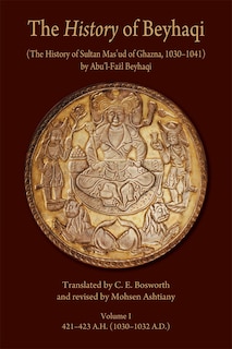Front cover_Introduction and Translation of Years 421-423 A.H. (1030-1032 A.D.)