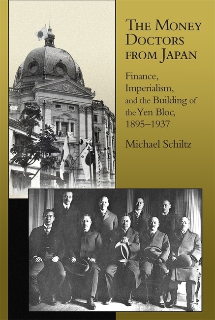 Front cover_Money Doctors from Japan