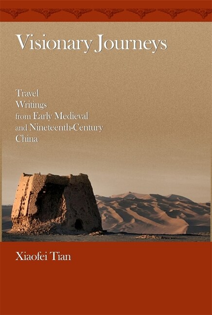 Front cover_Visionary Journeys