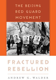 Front cover_Fractured Rebellion