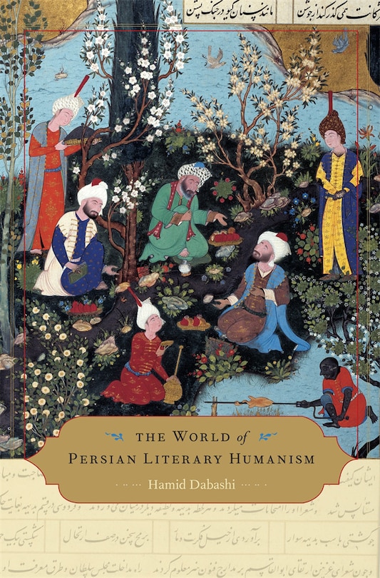 Couverture_World of Persian Literary Humanism