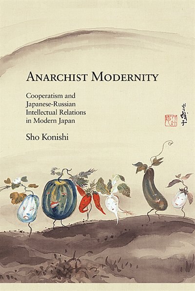 Front cover_Anarchist Modernity