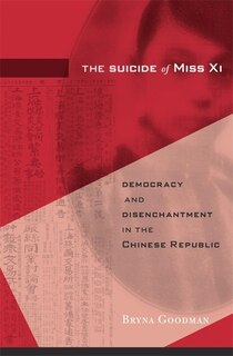 Front cover_Suicide of Miss Xi