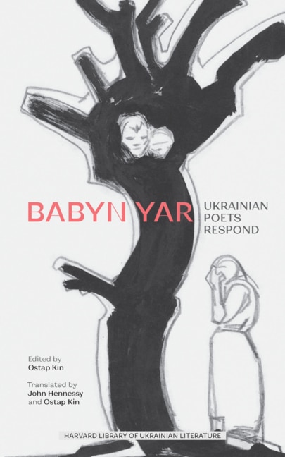 Front cover_Babyn Yar