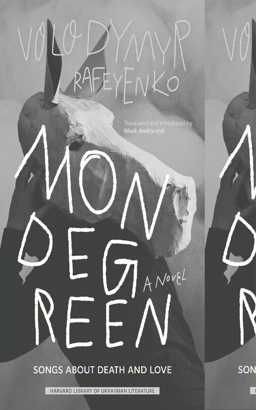 Couverture_Mondegreen