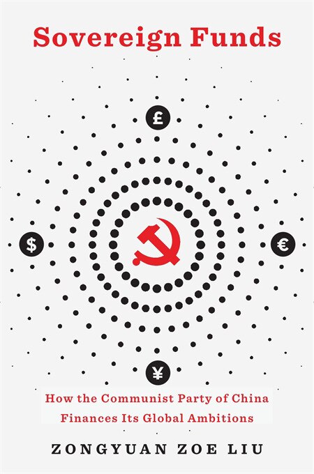 Front cover_Sovereign Funds