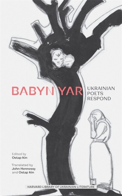 Front cover_Babyn Yar