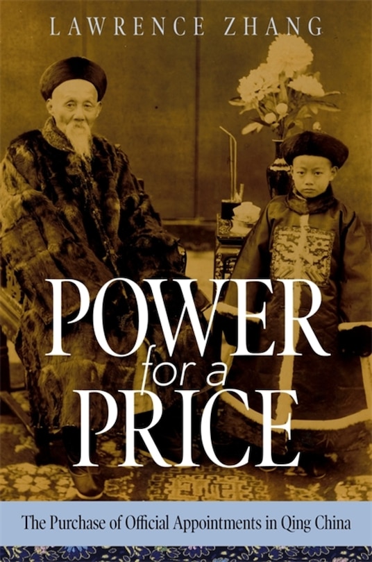 Couverture_Power For A Price