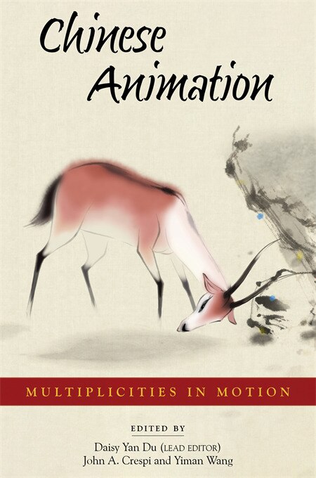 Couverture_Chinese Animation