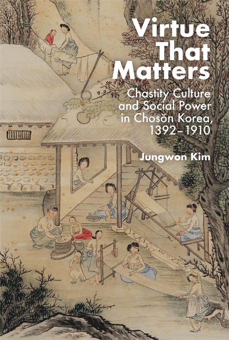 Couverture_Virtue That Matters