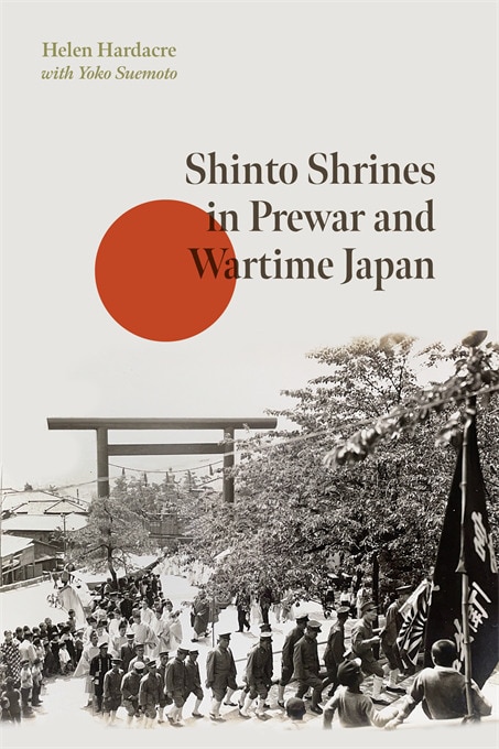 Front cover_Shinto Shrines in Prewar and Wartime Japan
