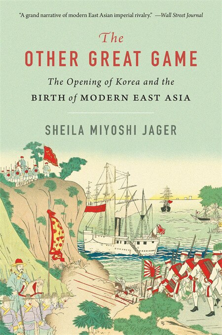 Front cover_Other Great Game