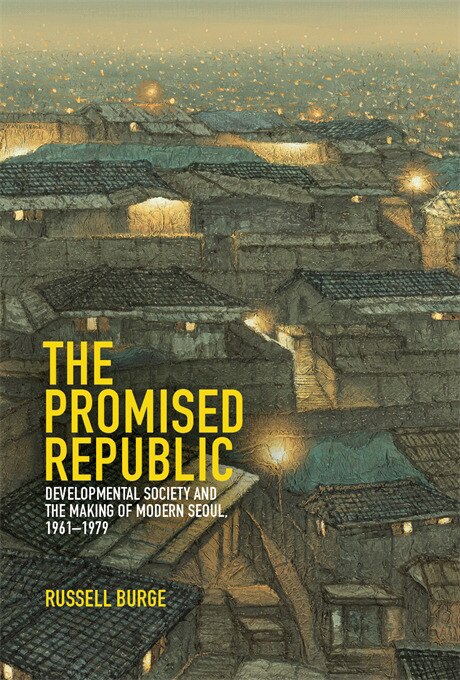 Couverture_Promised Republic