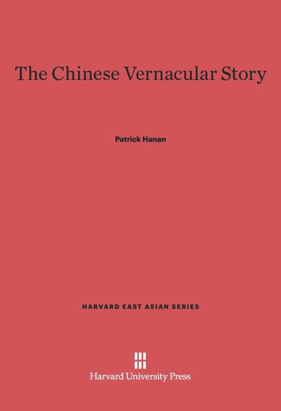 Front cover_The Chinese Vernacular Story