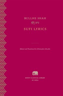 Front cover_Sufi Lyrics